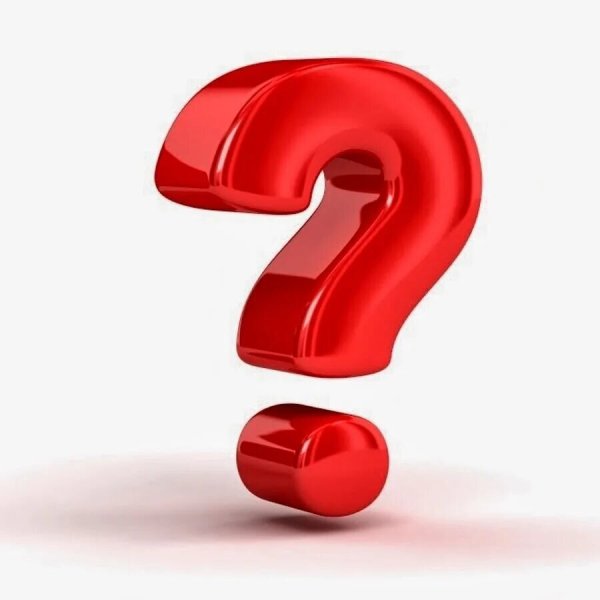 Вопросительный знак объемный