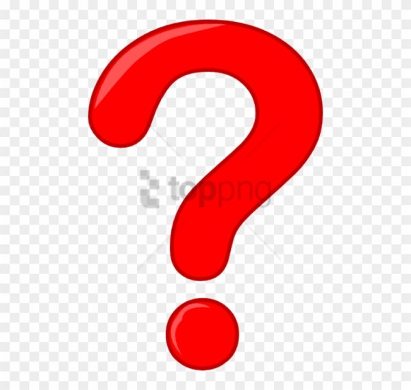 Вопросительный знак