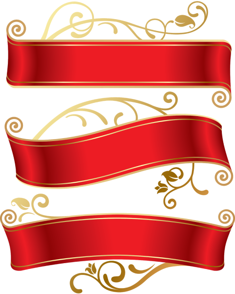 Лента для надписи