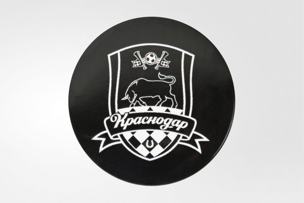 ФК Краснодар логотип