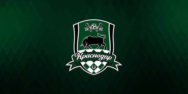 ФК Краснодар арт