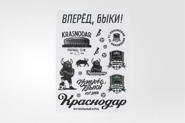 ФК Краснодар Стикеры
