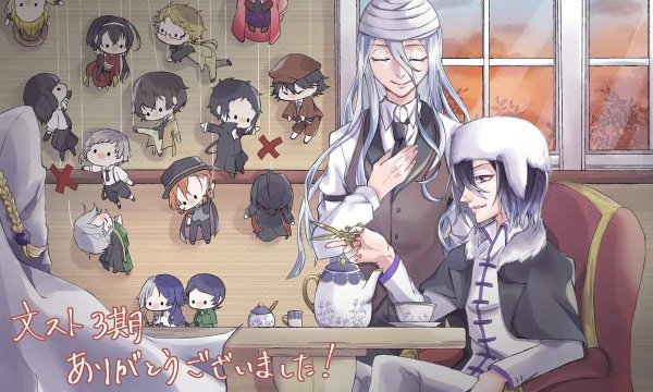 Фёдор Достоевский Великий из бродячих псов крыса