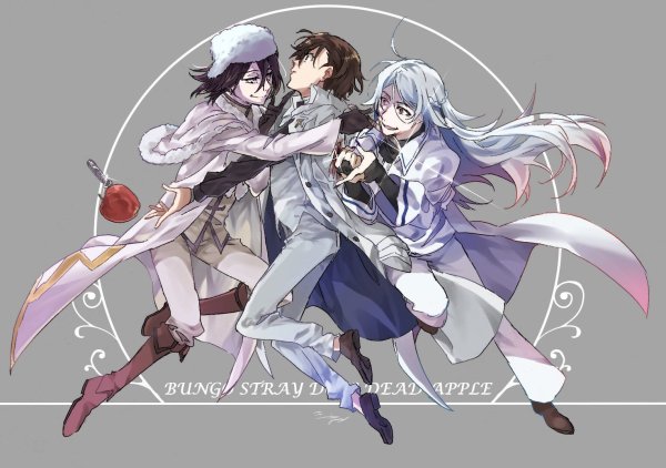 Крысы мёртвого дома Великий из бродячих псов арт