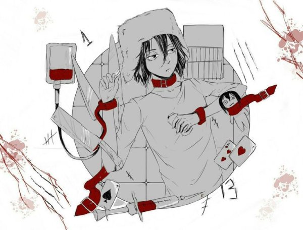 Фёдор Достоевский БСД чай