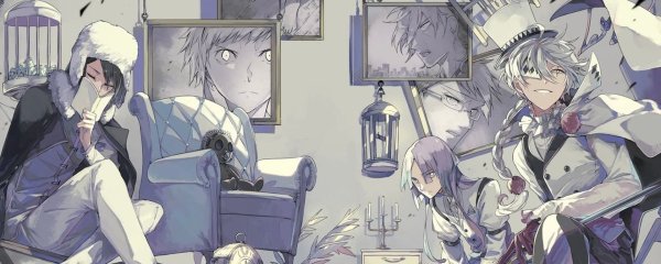 Иван Гончаров БСД И фёдор Достоевский фанфики