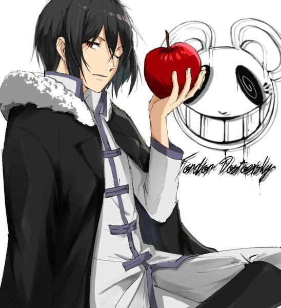 Фёдор Достоевский Великий из бродячих псов крыса