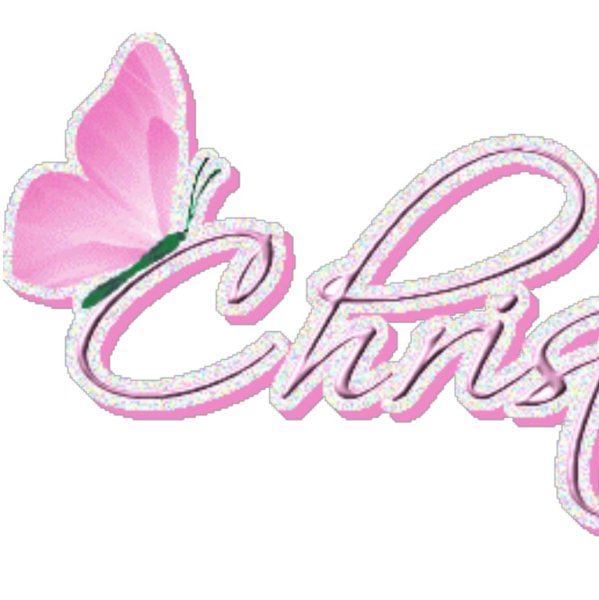 Кристине надпись