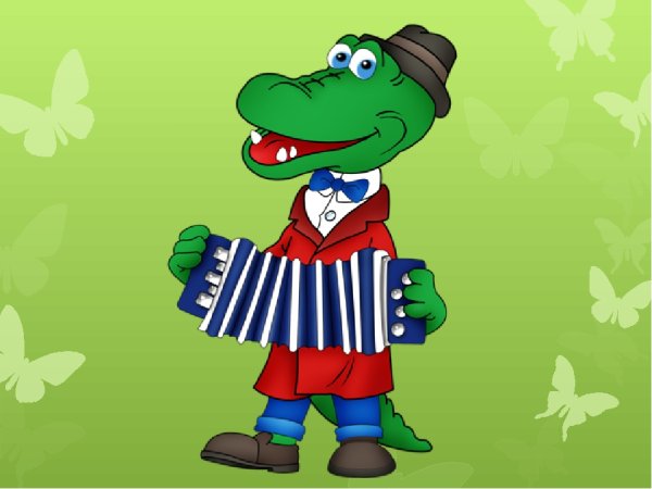 Крокодил Гена персонажи