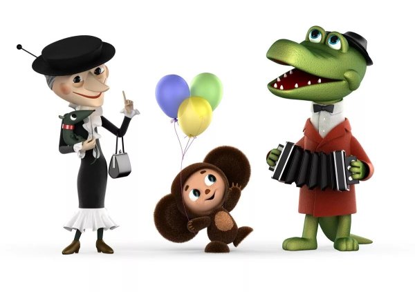 Мультфильм крокодил Гена Шапокляк