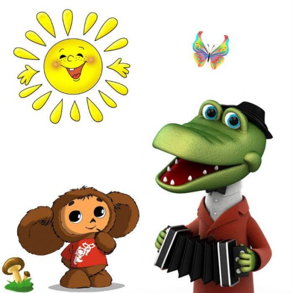 Крокодил геначебуркашка