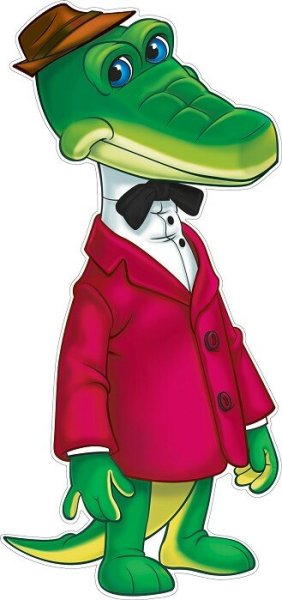 Крокодил Гена на белом фоне