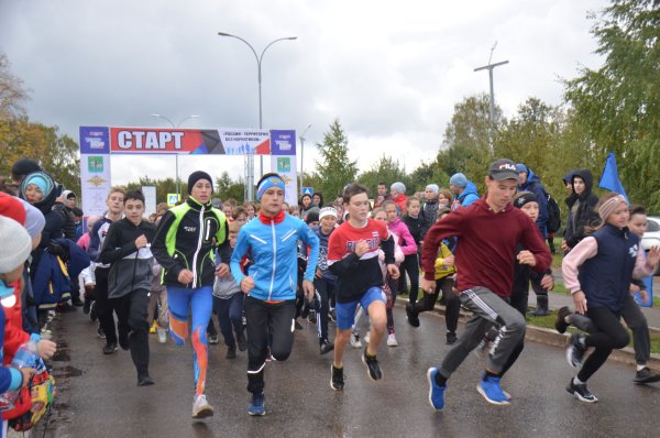 Кросс нации 2022 Екатеринбург