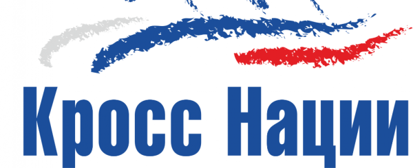 Кросс нации логотип