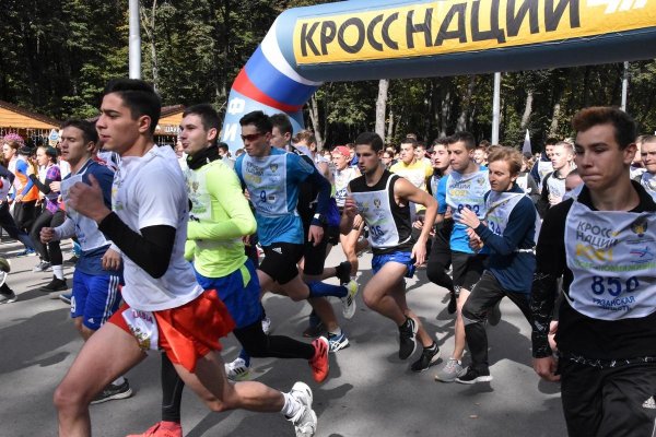 Забег кросс нации