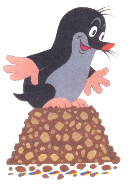 Крот для детей