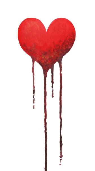 Разбитое сердце