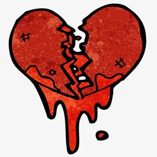 Разбитое сердце