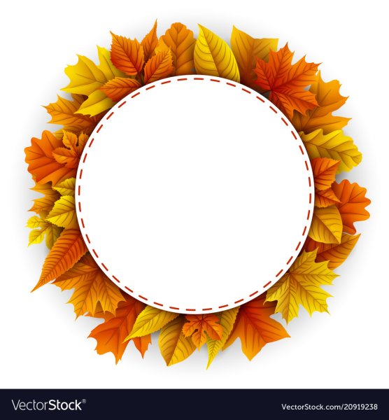 Круглая рамка осенние листья