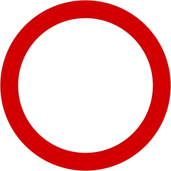 Знак круглый красный внутри белый