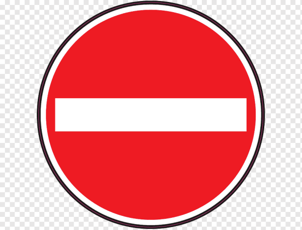 Дорожные знаки