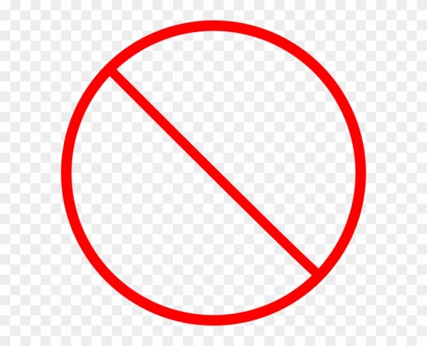 Зачеркнутый круг