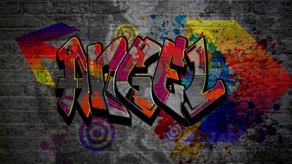 Обои граффити