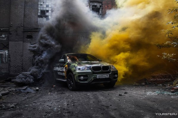БМВ м5 в дыму
