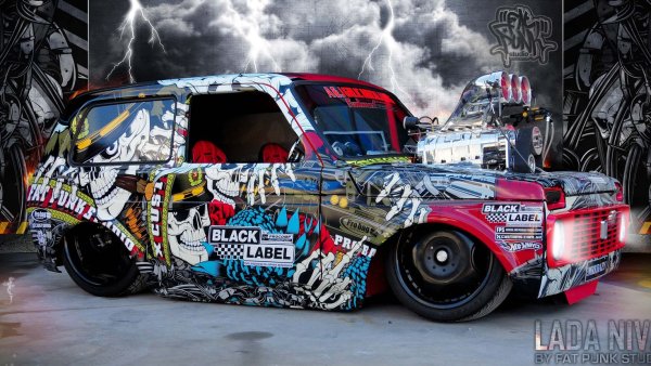 Нива Драгстер