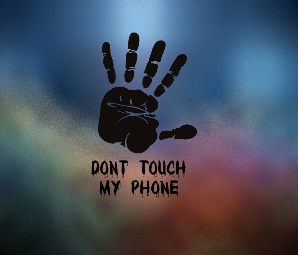 Обои не трогай мой телефон