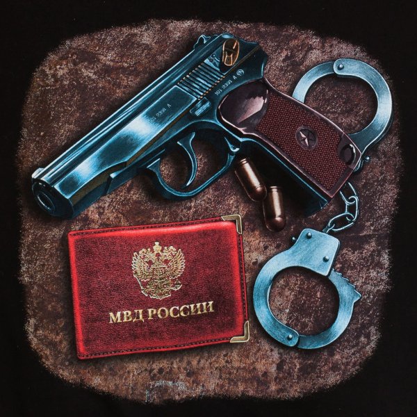 Пистолет и наручники