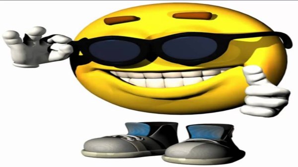 Улыбающийся смайлик в очках