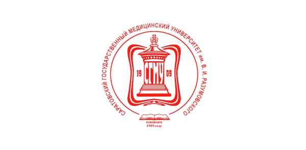 Эмблема СГМУ Саратов