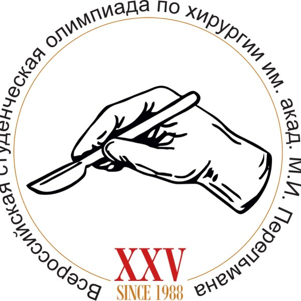 Эмблема олимпиады по медицине