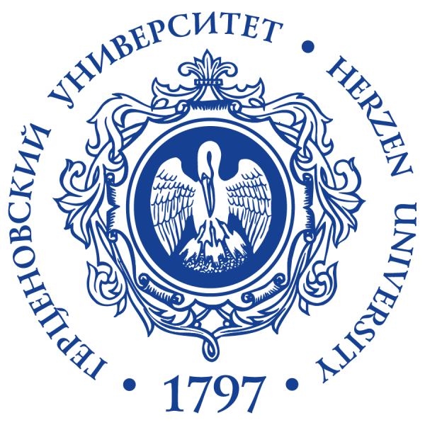 РГПУ Герцена эмблема