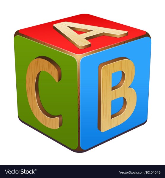 Детские кубики с буквами вектор