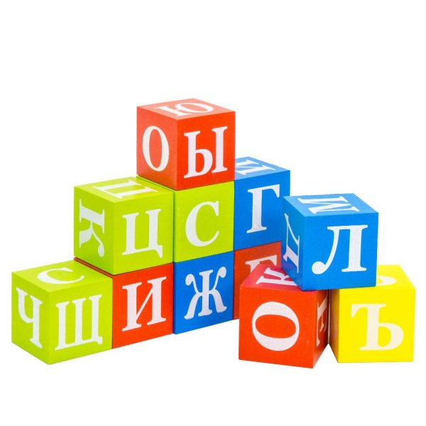 Кубики Alatoys Азбука кба1501