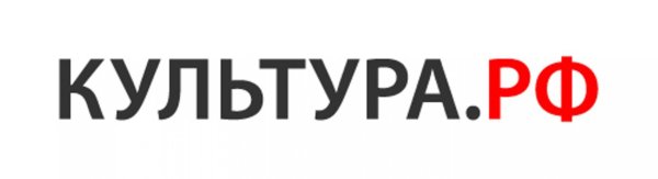 Культура РФ лого