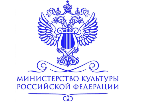 Эмблема Минкультуры РФ
