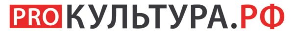 Культура РФ логотип