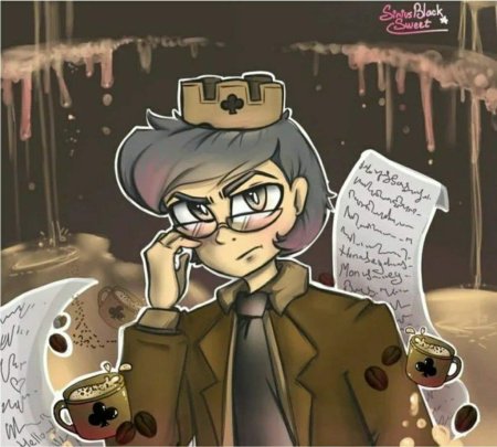 Ромео Габриэль Куромаку