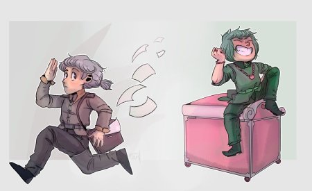 Ару и курон 13 карт