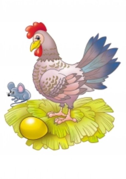 Сказочная Курочка