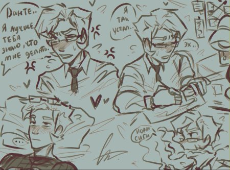 Куромаку 13 карт краш