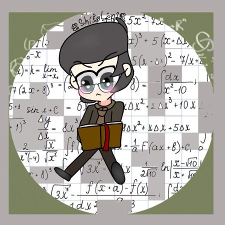 Куро 13 карт