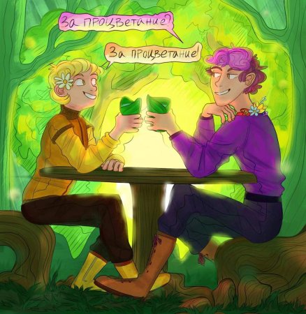 13 Карт Куромаку косплей