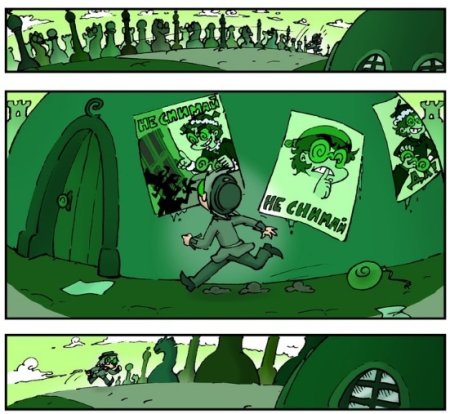 Плакат вару