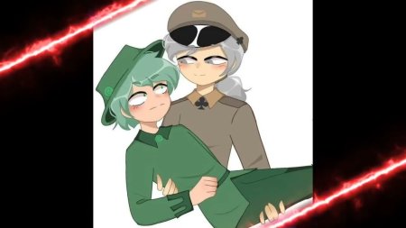 Ару и курон 13 карт