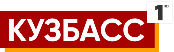 Лого кузбасских телеканалов