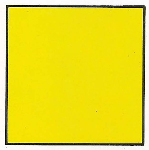 Желтый квадрат